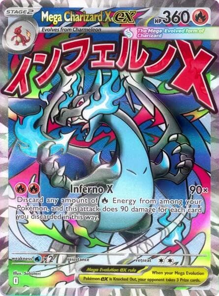 Mega Charizard X ex listing inspection front